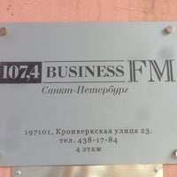Магазин Салют Школьная Форма В Санкт Петербурге Магазин Салют Школьная Форма В Санкт Петербурге