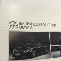 Photo taken at BMW Russia at MIAS 2014 by RodionoF on 9/9/2014