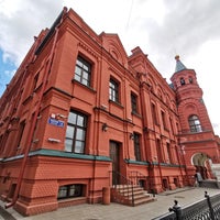 Photo taken at Православный Свято-Тихоновский гуманитарный университет by Viacheslav on 4/10/2020
