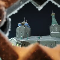 Photo taken at Свято-Никольский кафедральный собор by Viacheslav on 1/29/2020
