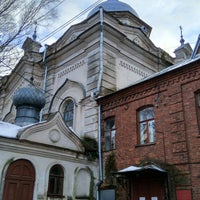 Photo taken at Собор Святого Духа by Viacheslav on 1/2/2018
