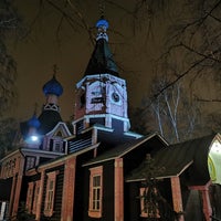 Photo taken at Свято-Троицкий храм (Наташинская церковь) by Viacheslav on 11/26/2019