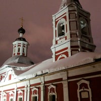 Photo taken at Ильинская церковь by Viacheslav on 1/20/2019