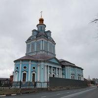 Photo taken at Храм святых Флора и Лавра by Viacheslav on 10/18/2020