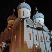 Photo taken at Успенский собор by Viacheslav on 9/27/2020