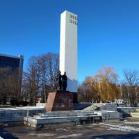 Photo taken at Монумент &amp;quot;Навеки с Россией&amp;quot; by Viacheslav on 1/3/2017