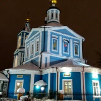 Photo taken at Храм святых апостолов Петра и Павла by Viacheslav on 1/20/2019