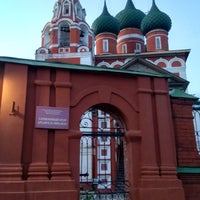 Photo taken at Гарнизонный Храм Архангела Михаила by Viacheslav on 6/11/2018