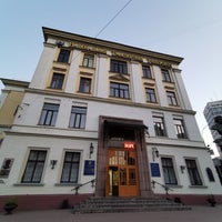 Photo taken at НТУ / Національний транспортний університет by Viacheslav on 8/19/2019