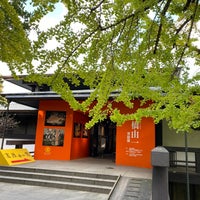 金刀比羅宮 高橋由一館 仲多度郡 香川県 金刀比羅宮 高橋由一館 仲多度郡 香川県