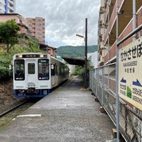 Photo taken at Naka-Sasebo Station by Naoyeah on 6/26/2022