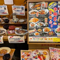 Photo taken at Tsukiji Shokudo Genchan by Naoyeah on 6/4/2022