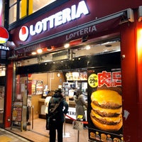 Photo taken at Lotteria by Naoyeah on 1/3/2020