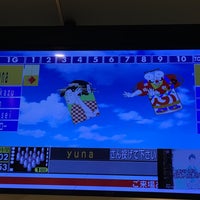 レインボーワールド姫路店 ボウリング場