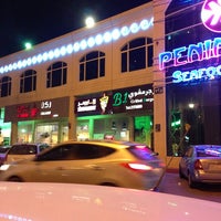 Photo taken at B1 Grilled Burger برجر مشوي by Yasser on 12/24/2012