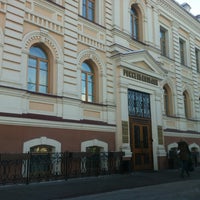 Photo taken at Россельхозбанк by Alexander X. on 12/28/2012