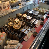 安藤醸造元 本店 Gourmet Shop 安藤醸造元 本店 Gourmet Shop