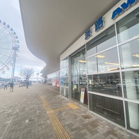 Photo taken at 淡路SA (下り) by いずもん on 2/18/2024