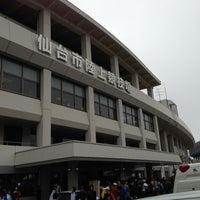 弘進ゴム アスリートパーク仙台 仙台市陸上競技場 仙台市 Da Atletizm Stadyumu