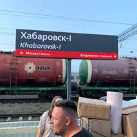 Photo taken at Ж/Д Вокзал Хабаровск-1 by Alexander K. on 8/6/2021