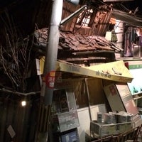 大阪市立阿倍野防災センター 阿倍野区 3 Dicas De 191 Clientes 大阪市立阿倍野防災センター 阿倍野区 3 Dicas De 191 Clientes