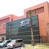 名東温泉 花しょうぶ 10 Tips From 1797 Visitors