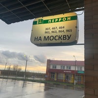 Photo taken at Волоколамск by Лёха 🚔 O. on 4/24/2021