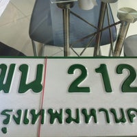 Photo taken at Isuzu Siam City Laoprao by Somjai💓 T. on 10/20/2012