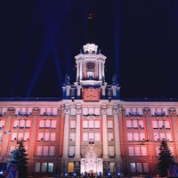 Photo taken at Столовая Администрации Екатеринбурга by Evgeniy K. on 1/2/2017