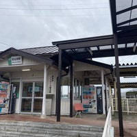 Photo taken at Maeyachi Station by J し. on 4/7/2023