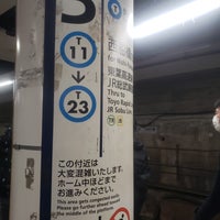 Photo taken at Tozai Line Kayabacho Station (T11) by Lorraine Y. on 12/4/2023