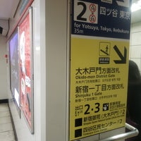 Photo taken at Shinjuku-gyoemmae Station (M10) by Lorraine Y. on 5/30/2023
