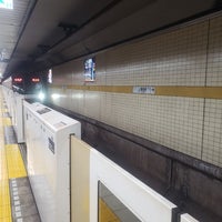 Photo taken at Yurakucho Line Iidabashi Station (Y13) by Lorraine Y. on 12/2/2023