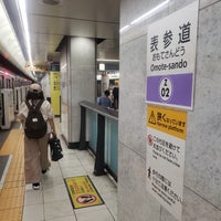 Photo taken at Hanzomon Line Omote-sando Station (Z02) by Lorraine Y. on 5/28/2023