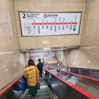 Photo taken at Asakusa Line Shimbashi Station (A10) by Lorraine Y. on 1/27/2024