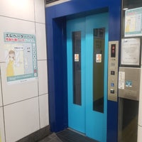 Photo taken at Tozai Line Kayabacho Station (T11) by Lorraine Y. on 11/30/2023