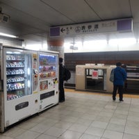 Photo taken at Ginza Line Omote-sando Station (G02) by Lorraine Y. on 1/14/2023