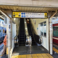 Photo taken at Keisei Takasago Station (KS10) by Lorraine Y. on 1/25/2024