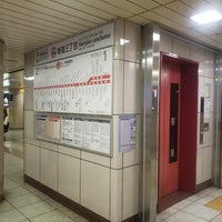 Photo taken at Marunouchi Line Shinjuku-sanchome Station (M09) by Lorraine Y. on 5/30/2023