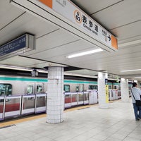 Photo taken at Ginza Line Omote-sando Station (G02) by Lorraine Y. on 1/27/2024