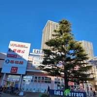 Photo taken at LaLa Terrace Minamisenju by Lorraine Y. on 1/25/2024