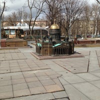 Александровский парк - Park in Санкт-Петербург