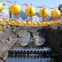 Photo taken at Meganebashi Bridge by 抹茶 on 3/2/2024