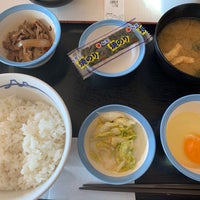 松屋 岡山駅西口店 北区 1つのtip 松屋 岡山駅西口店 北区 1つのtip