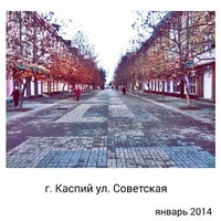 Photo taken at Аллея на Советской by Shamil A. on 1/4/2014