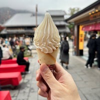 Photo taken at Randen Arashiyama Station (A13) by APO on 12/6/2023