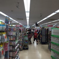 ダイソー 東大和店 2個のtips ダイソー 東大和店 2個のtips