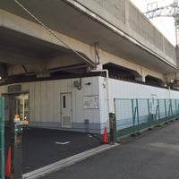 小田急クローゼット 狛江 狛江 0 Tips 小田急クローゼット 狛江 狛江 0 Tips
