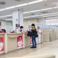 三菱ufj銀行 成城支店 Bank