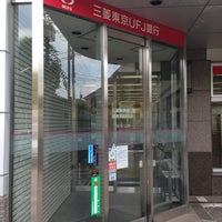 三菱ufj銀行 成城学園前支店 Bank